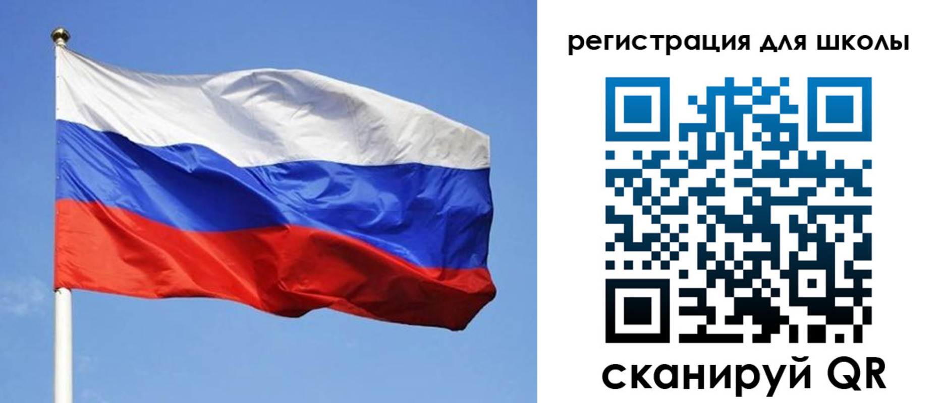 миграционный учет в Боровске